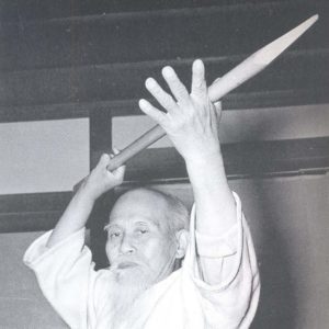 image du fondateur de l'aikido
